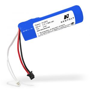 Аккумулятор Neovolt для Storz & Bickel Crafty, Crafty+, Mighty 2600mah