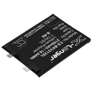 Аккумулятор CameronSino для VIVO IQOO 8, IQOO 8 5G, V2136A (B-R8) 2150mAh