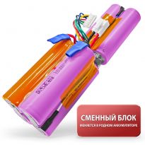Аккумулятор Neovolt для Bissell Air Ram 1047N 2600mah