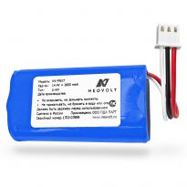 Аккумулятор Neovolt для LIECTROUX E30, Panda X7, Kitfort KT-545 2600mah