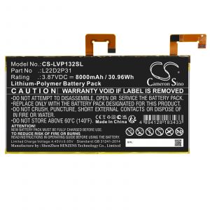 Аккумулятор CameronSino для Lenovo Tab P11 Pro, TB-J706 (L22D2P31) 8000mAh