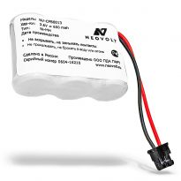 Аккумулятор Neovolt для Panasonic P-P301, KX-A36A 600mah