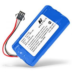 Аккумулятор Neovolt для Pilotage Crawler Drifter​ 2600mah