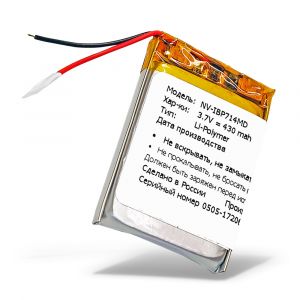 Аккумулятор Neovolt для iHealth BP5, BP7 430mAh
