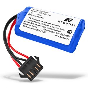 Аккумулятор Neovolt для HIPER SONICWAVE 850mah