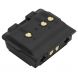 Аккумулятор CameronSino для Icom IC-92, IC-92AD, IC-E92D (BP-256) 1950mAh
