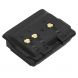 Аккумулятор CameronSino для Icom IC-92, IC-92AD, IC-E92D (BP-256) 1950mAh