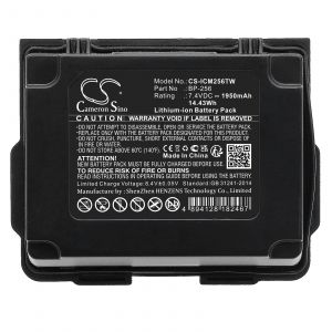 Аккумулятор CameronSino для Icom IC-92, IC-92AD, IC-E92D (BP-256) 1950mAh