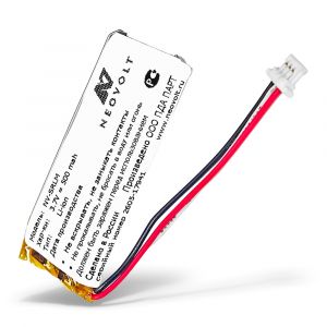 Аккумулятор Neovolt для Sena SRL Mesh 500mah