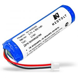 Аккумулятор Neovolt для Sennheiser XSW-D 850mah