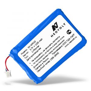 Аккумулятор Neovolt для WIRELESS PACIFIC X10DR 1100mah