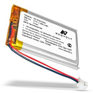 Аккумулятор Neovolt для Nolan N-COM B1, N43, B901 (PL053448P) 800mAh