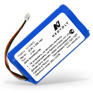 Аккумулятор Neovolt для Wahl KM Cordless 850mah