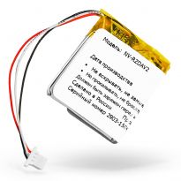 Аккумулятор Neovolt для Razer DeathAdder V2 Pro, Viper Ultimate 500mah