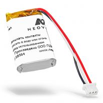 Аккумулятор Neovolt для Logitech G Pro Wireless, G304, MX Vertical 250mah