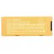 Элемент питания CameronSino для Mindray BeneHeart C, BeneHeart S1 (LM34S002A) 4200mAh