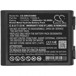 Аккумулятор CameronSino для Artema Cardio AID 100, Simonson-Wheel Defibrillator Cardioaid 930 (59439-6) 3000mAh