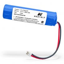 Аккумулятор Neovolt для АТОЛ SB2109 BT 2600mah