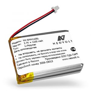 Аккумулятор Neovolt для Sena 10C, 10C Pro 1100mah