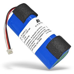 Аккумулятор Neovolt для Wahl KM Cordless 1100mah