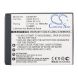 Аккумулятор CameronSino для Panasonic Lumix DMC-FP1, Lumix DMC-FP3 серии (DMW-BCH7) 690mAh