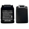 Аккумулятор CameronSino для Zebra RS51, RS5100 (BTRY-RS51-4MA01) 730mAh