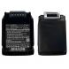 Аккумулятор CameronSino для Zebra RS51, RS5100 (BTRY-RS51-4MA01) 730mAh