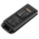 Аккумулятор CameronSino для Zebra MC2200, MC2700 (BT-00418) 3300mAh
