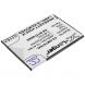 Аккумулятор CameronSino для Samsung Galaxy Tab Active 3 8.0 (2020), SM-T570 (EB-BT575BBE) 4900mah
