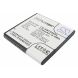 Аккумулятор CameronSino для Samsung Omnia Pro 4, Sprint Epic 4G (EB575152VU) 1750mAh
