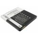 Аккумулятор CameronSino для Samsung Omnia Pro 4, Sprint Epic 4G (EB575152VU) 1750mAh