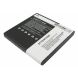 Аккумулятор CameronSino для Samsung Omnia Pro 4, Sprint Epic 4G (EB575152VU) 1750mAh