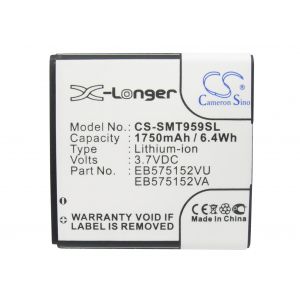 Аккумулятор CameronSino для Samsung Omnia Pro 4, Sprint Epic 4G (EB575152VU) 1750mAh