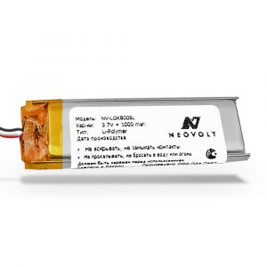 Аккумулятор Neovolt для Logitech K800 1000mah