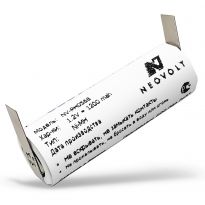 Аккумулятор Neovolt для PHILIPS 482213810568 1200mah