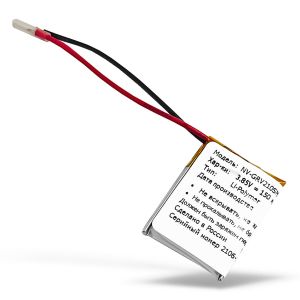 Аккумулятор Neovolt для Garmin Venu 2 150mah