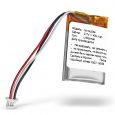 Аккумулятор Neovolt для NEOLINE Wide S49 430mah