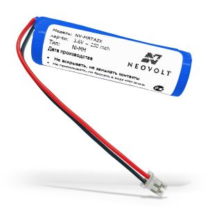 Аккумулятор Neovolt для MORITA Tri Auto ZX (6960-005) 250mAh