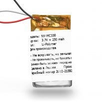 Аккумулятор Neovolt для MIO Mivue C325, C330 300mah