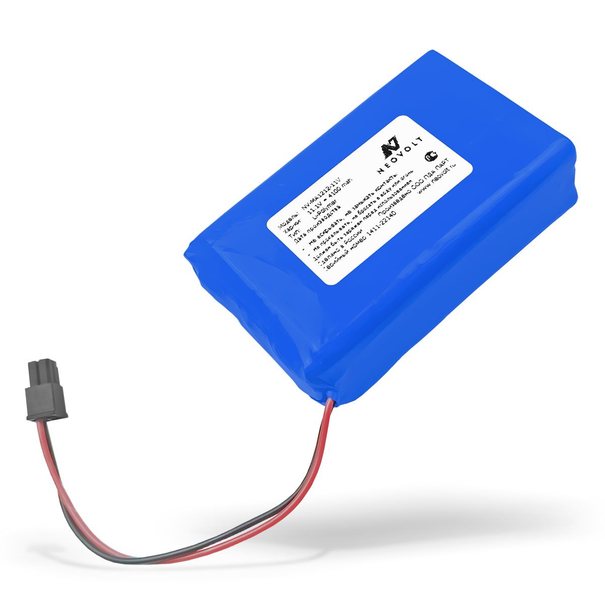 Аккумулятор для MASTER A1212 ULTRASONIC 11.1V 4100mah - цена, купить  батарею в Москве