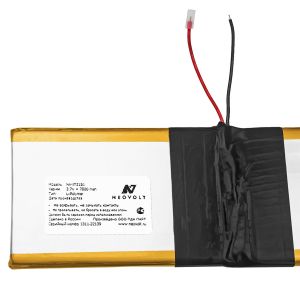 Аккумулятор Neovolt для IRBIS TZ151