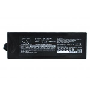 Аккумулятор CameronSino для Mindray VS800, PM7000 (LI23S001A) 4400mah