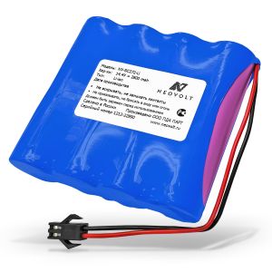 Аккумулятор Neovolt для Smart Cleaner LL-171, LL-272, Ё-робот Смарти 2600mah Li-ion