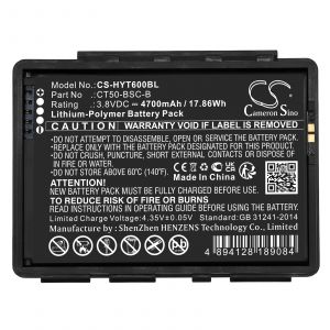 Аккумулятор CameronSino для Honeywell Dolphin CT60, CT65, CT50 (CT50-BSC-B) 4700mah