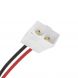 Аккумулятор Neovolt для МАС-01 2000mah