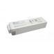 Аккумулятор Neovolt для Medtronic Puritan Bennett NPB 980 (10086042)