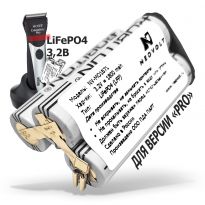 Аккумулятор Neovolt для Moser ChromStyle Pro (Type 1871) (1871‑7960) 1800mah