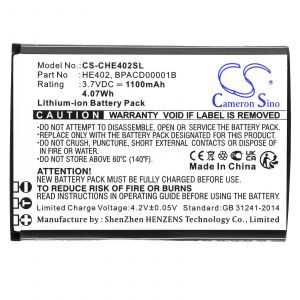Аккумулятор CameronSino для Nokia 5710, AT&T Cingular Flex (HE402) 1100mah