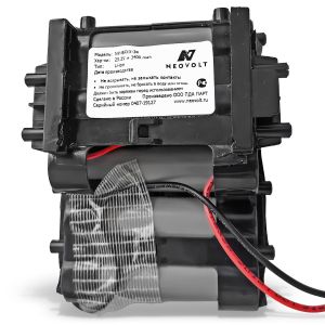 Аккумулятор Neovolt для Bosch Flexxo 25.2V 3400mah