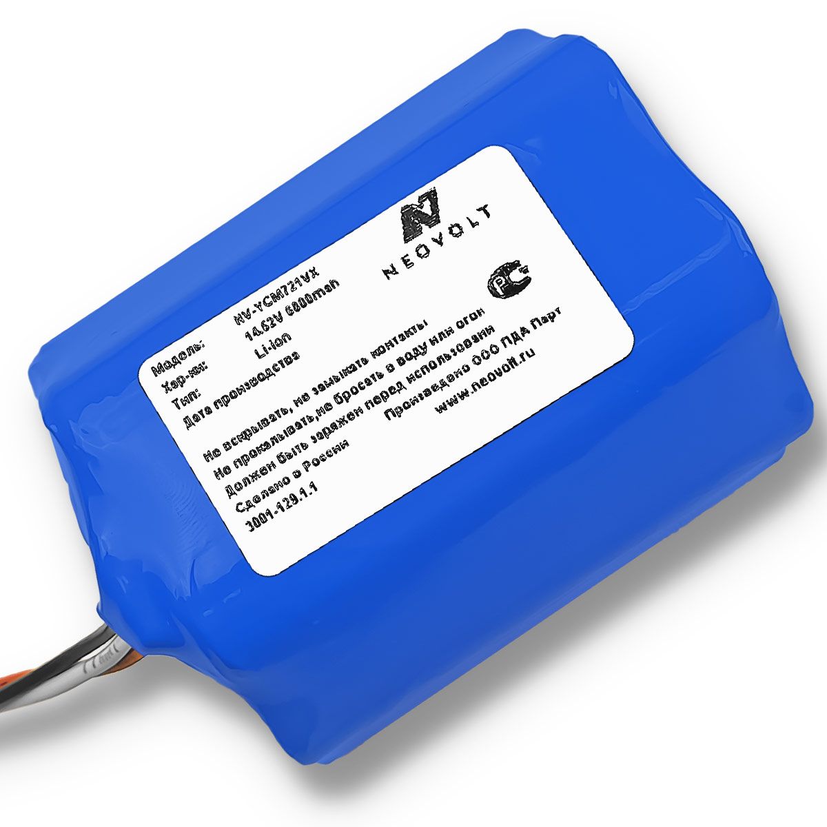 Аккумулятор для iCLEBO Omega, O5, Miele Scout RX2 120 6800mah - цена,  купить батарею в Москве